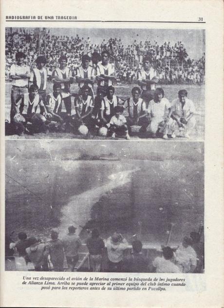 Los Potrillos de Alianza Lima [Siempre presente]