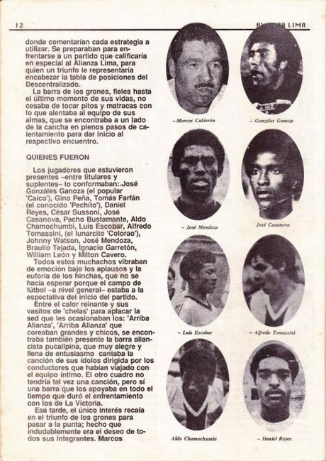 Los Potrillos de Alianza Lima [Siempre presente]