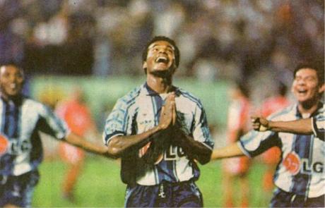 08 de diciembre en ALianza Lima [Potrillos siempre presente]