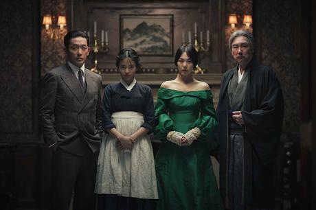 Crítica doncella (The handmaiden)