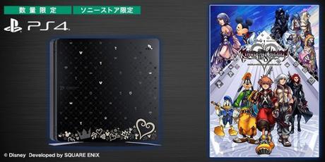 ¡Alucina con esta PS4 de Kingdom Hearts anunciada!