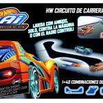 El sueño de TRON – Hot wheels I.A.