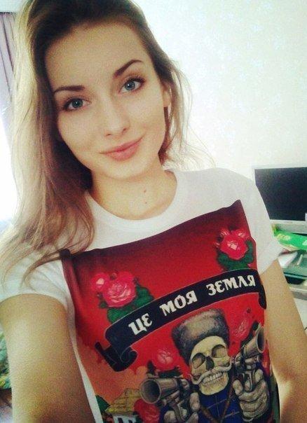 Esto es lo más lindo que vas a ver hoy Ucranianas