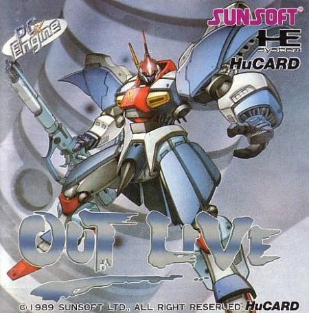 Out Live de PC Engine traducido al inglés