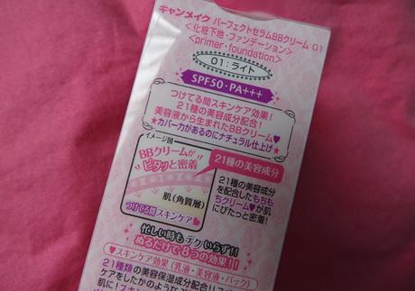 Review | Canmake - Perfect Serum BB Cream [KIREI STATION]