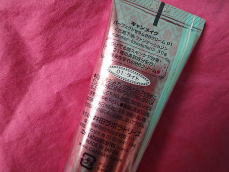 Review | Canmake - Perfect Serum BB Cream [KIREI STATION]