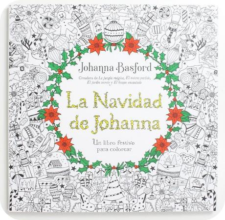 Ideas de regalos por menos de 15€ Ideas de regalos por menos de 15€