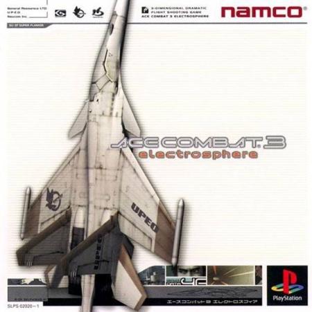Ace Combat 3: Electrosphere (versión japonesa) traducido al inglés