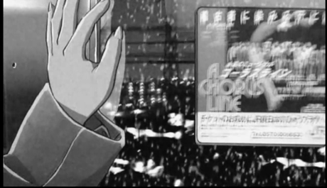 Kanojo to Kanojo no Neko - 1999