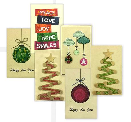 Regala Sonrisas por Navidad