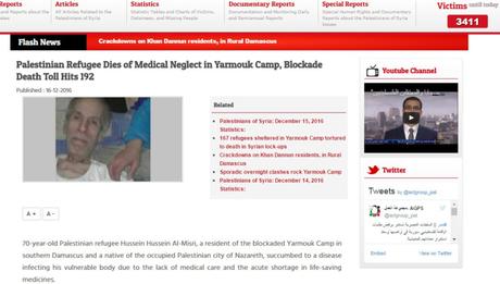 Palestino muere por falta de atención médica.