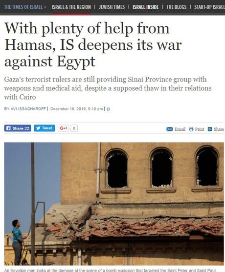 Hamas está ayudando al ISIS en el Sinaí.