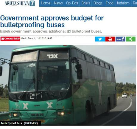 Combatiendo el terrorismo palestino.