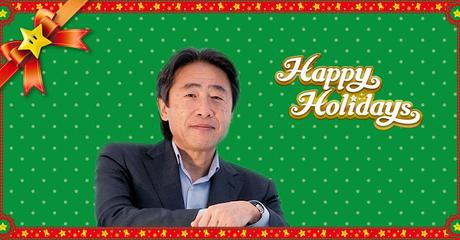 Satoru Shibata nos felicita las navidades