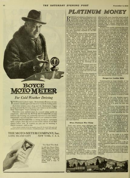 Cuando los Sombrereros éramos felices….