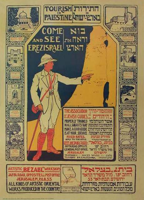 Los judíos, los auténticos palestinos.