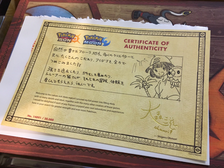 Os enseñamos todo lo que lleva el baúl coleccionista de Pokémon Sol y Pokémon Luna