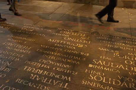 Al ritmo de una ciudad