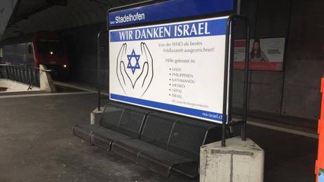 Simplemente gracias.