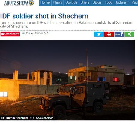 Atentado terrorista palestino en Balata.