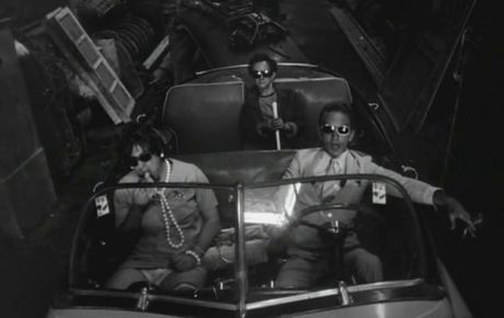 Bang Bang - 1971