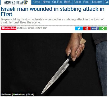 Civil israelí es apuñalado en ataque terrorista en Efrat.
