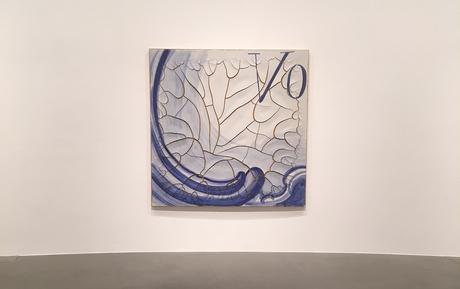 Azulejo de la exposición de Adriana Varejão en Gagosian Roma