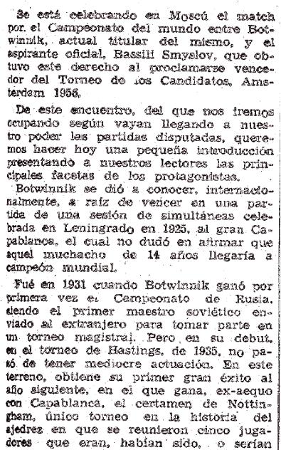 Los Mundiales de Torán - Botvinnik vs Smyslov 1957 (1)