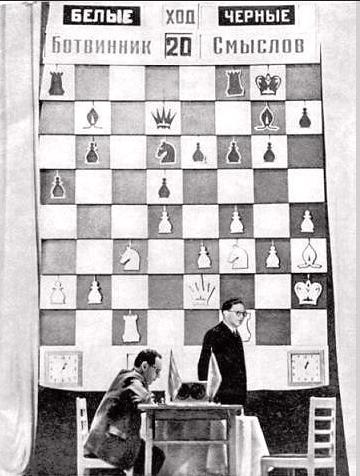 Los Mundiales de Torán - Botvinnik vs Smyslov 1957 (1)