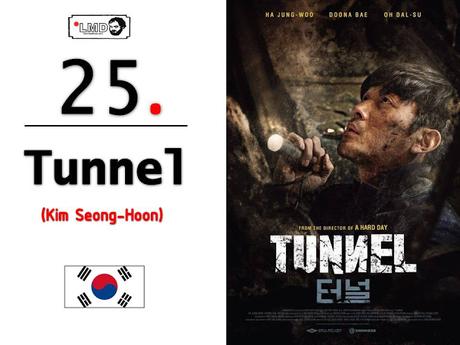 2016: LAS MEJORES PELÍCULAS DEL AÑO (Parte 1)