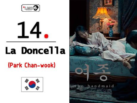 2016: LAS MEJORES PELÍCULAS DEL AÑO (Parte 1)