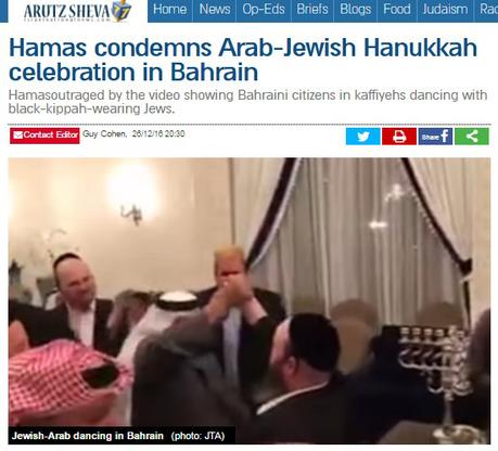 La organización antisemita Hamas condena que judíos y árabes bailen juntos.