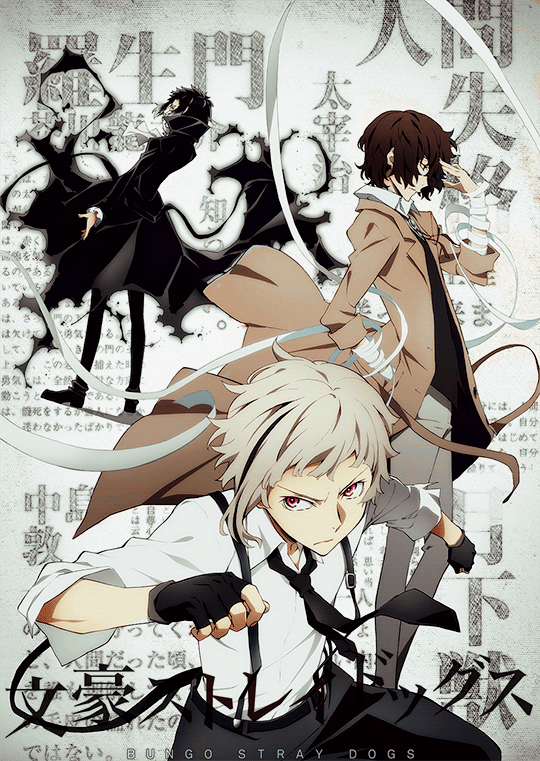 Image result for BUNGOU STRAY DOGS 2ND SEASON