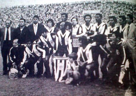 Estadio ALianza Lima – Alejandro Villanueva (Matute) [Inauguración ]