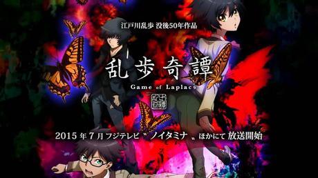 https://laduermeveladelvisionario.blogspot.com.es/2016/05/ranpo-kitan-game-of-laplace.html