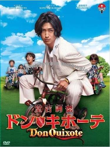 Visto y leído en este 2016