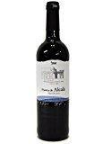 HOJALDRES DE ASTORGA PUERTA DE ALCALA - Vino Tinto Do Madrid Botella 75 Cl
