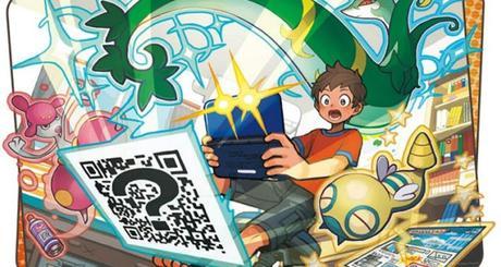 ¡Ya disponible la segunda misión global de Pokémon Sol y Pokémon Luna!