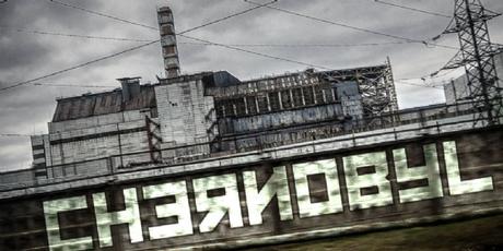 Datos de Chernóbil que solo unos pocos conocen