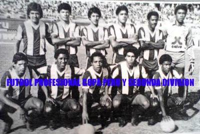 29 de diciembre en Alianza Lima [Illescas]