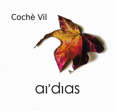 LOS MEJORES DE 2016: LISTA NACIONAL