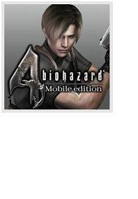 Los Mejores Juegos Para Android Los Mejores Juegos Para Android