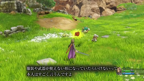 Nuevos detalles e imágenes tan interesantes como confusos de Dragon Quest XI Nuevos detalles e imágenes tan interesantes como confusos de Dragon Quest XI