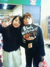 Top Ten Tuesday #44: Nuevos Autores Para Mi