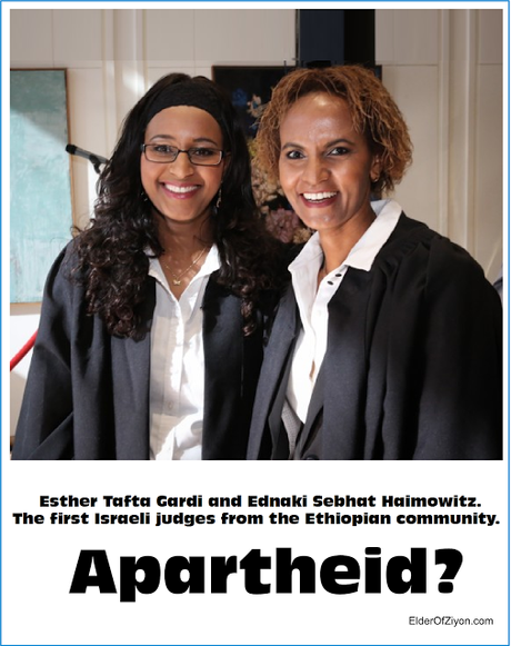 El no apartheid israelí: Ednaki Sebhat Haimowitz y Esther Tafta Gardi