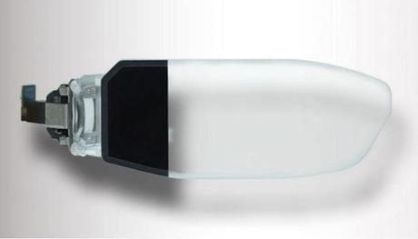 Sony acaba de presentar sus gafas de realidad aumentada