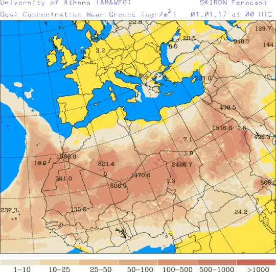 España: Polvo africano (Pronóstico para 1-enero-2017)