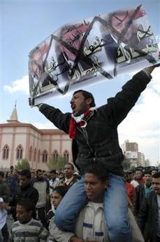 Al Yazira estima que ya hay dos millones de manifestantes en la plaza Tahrir (+ fotos último minuto)