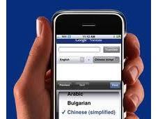 Iphone Google Translate