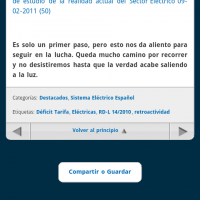 share save mobile 200x200 palm ipod iphone ipad blackberry android 